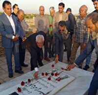 اختصاص هزینه مراسم سالگرد استاد موسیقی مقامی به هنرمندان نیازمند