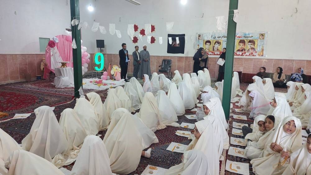 برگزاری مراسم جشن تکلیف دختران مدارس شهرستان فیروزه