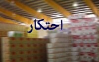 ۱۸ تن روغن و برنج  احتکاری در قم کشف شد