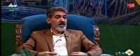 محیط زیست؛ مهندسی رابطه انسان و طبیعت