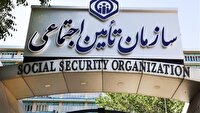 تأمین اجتماعی نیازمند خط اعتباری مشخص دولت است