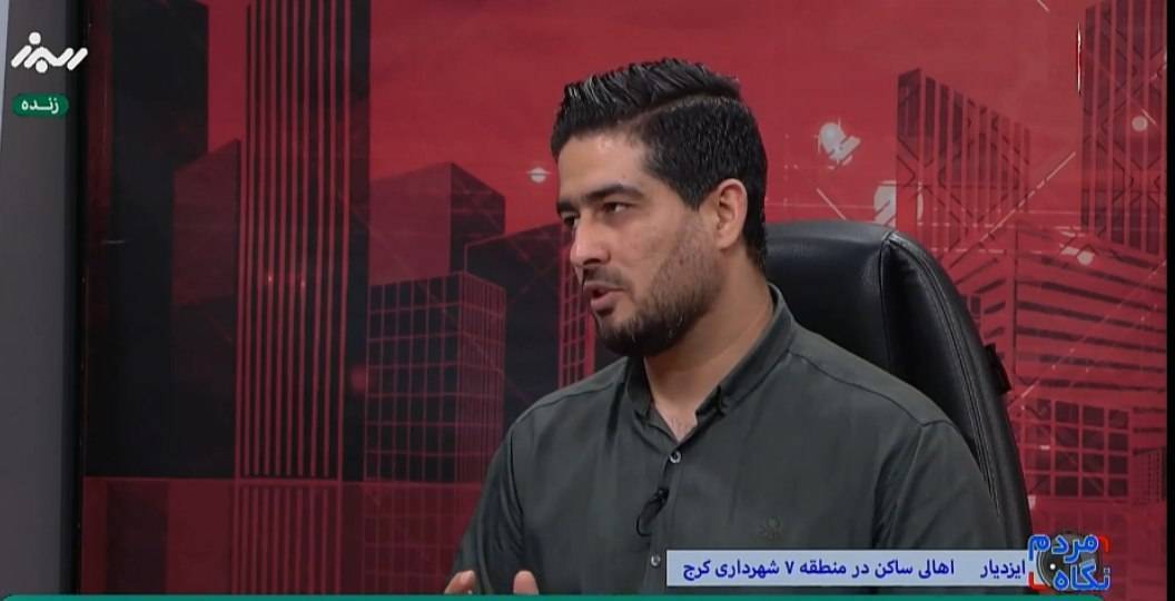 کمبود سرانه فرهنگی و ورزشی در منطقه ۷
