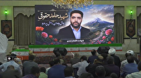 یادواره مداح شهید، حامد حقوقی از شهدای جنگ رمضان