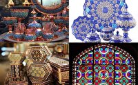 ۶۰ برنامه عمومی و فرهنگی در استان اصفهان اجرا می‌شود