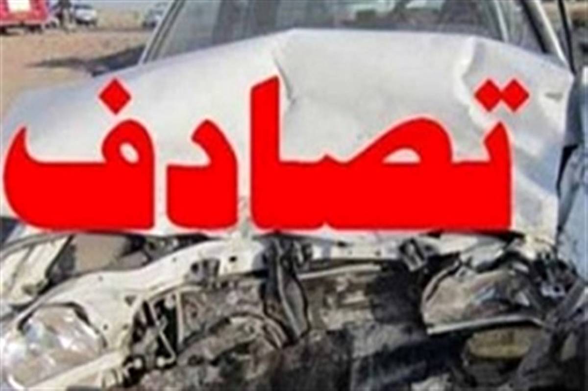 برخورد پراید و پژو در فیروزآباد با هشت مصدوم برخورد پراید و پژو در فیروزآباد با هشت مصدوم