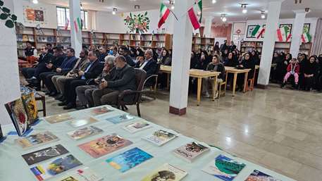 برگزاری جشن خانواده در یاسوج