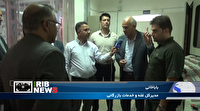 نظارت بر زنجیره تولید گندم و آرد در ایلام