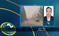 هشدار سطح زرد هواشناسی در سیستان و بلوچستان