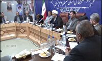 تشریح برنامه‌های هفته قوه قضاییه در سیستان و بلوچستان