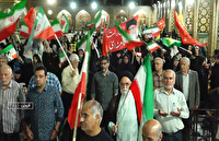 اتحاد مردم استان قزوین برای اقتدار ایران در موج ۱۰۴
