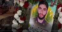 تنها شهید جنگ ۱۲ روزه از سیستان و بلوچستان