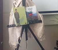 رونمایی از کتاب تورلی در بویین میاندشت