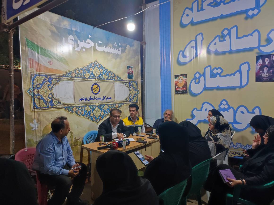 ارائه بیش‌از ۳۲۷ هزار خدمت پستی در جنگ ۴۰ روزه