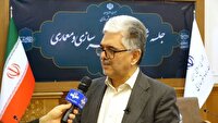 تصویب طرح «حیات تهران» در شورای عالی شهرسازی
