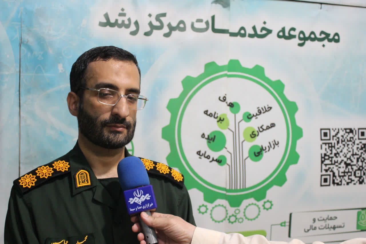 افتخارآفرینی دو نخبه قائمشهری در رقابتهای بینالمللی تکنوزین عراق افتخارآفرینی دو نخبه قائمشهری در رقابتهای بینالمللی تکنوزین عراق