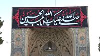 سلام سمنان به محرم ...
