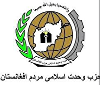 آرامش منطقه و جهان با توافق ایران و آمریکا برای پایان جنگ