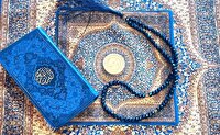 تقویم روز و اوقات شرعی گیلان، ۲۷ خرداد ۱۴۰۵