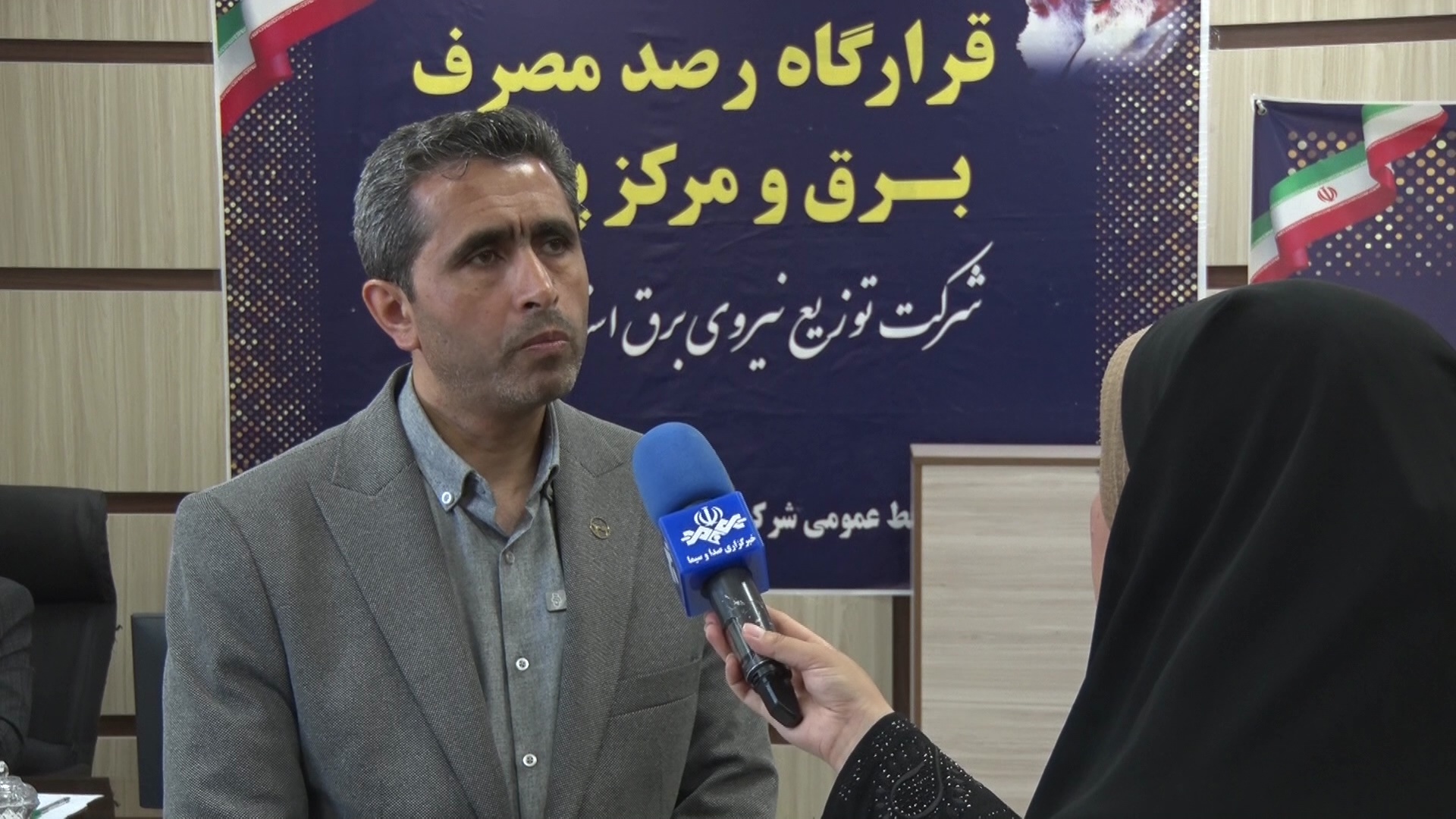 برخورد با استخراج غیرمجاز رمز ارز در اردبیل تشدید شد برخورد با استخراج غیرمجاز رمز ارز در اردبیل تشدید شد
