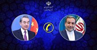 گفتگوی تلفنی وزیران امور خارجه جمهوری اسلامی ایران و چین