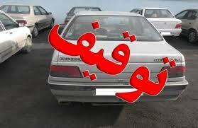 سواری پژو با خلافی بالا توقیف شد