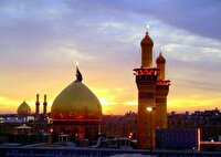 تقویم روز و اوقات شرعی گیلان، ۲۹ خرداد ۱۴۰۵