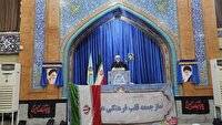 بصیرت و اتحاد مردم، عامل پیروزی ایران، مشهود در مفاد تفاهم‌نامه