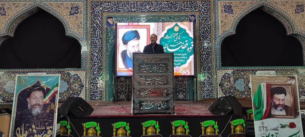 ارتقای کیفیت رسیدگیها و تأیید ۹۰ درصدی آرای صادره ارتقای کیفیت رسیدگیها و تأیید ۹۰ درصدی آرای صادره