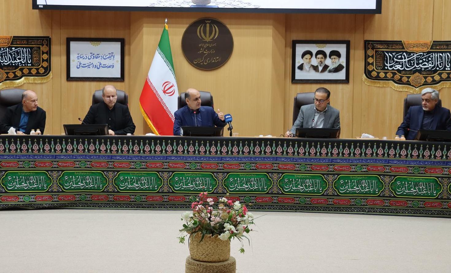 گامی تازه برای حمایت از بازاریان خسارت دیده رشت گامی تازه برای حمایت از بازاریان خسارت دیده رشت