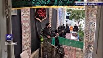 سنت دیرینه حسینی، در خانه تاریخی بزرگزاد اصفهان