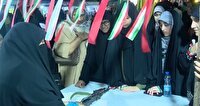 آمادگی دفاعی شهروندان بندرعباسی