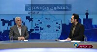 ۲۴ هزار واحد مسکونی امسال برای محرومان خراسان رضوی احداث می‌شود