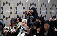 اعلام زمان و مکان برگزاری مراسم قرائت دعای روز عرفه در کیش