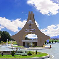حذف محدودیت دسترسی به منابع علمی در دانشگاه بیرجند