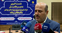 شناسایی بیش از هزار انشعاب غیرمجاز در طرح مهتاب