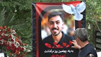 اشک‌هایی در فراق سرباز وطن