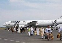 بازگشت اولین کاروان حجاج خراسان جنوبی از سرزمین وحی