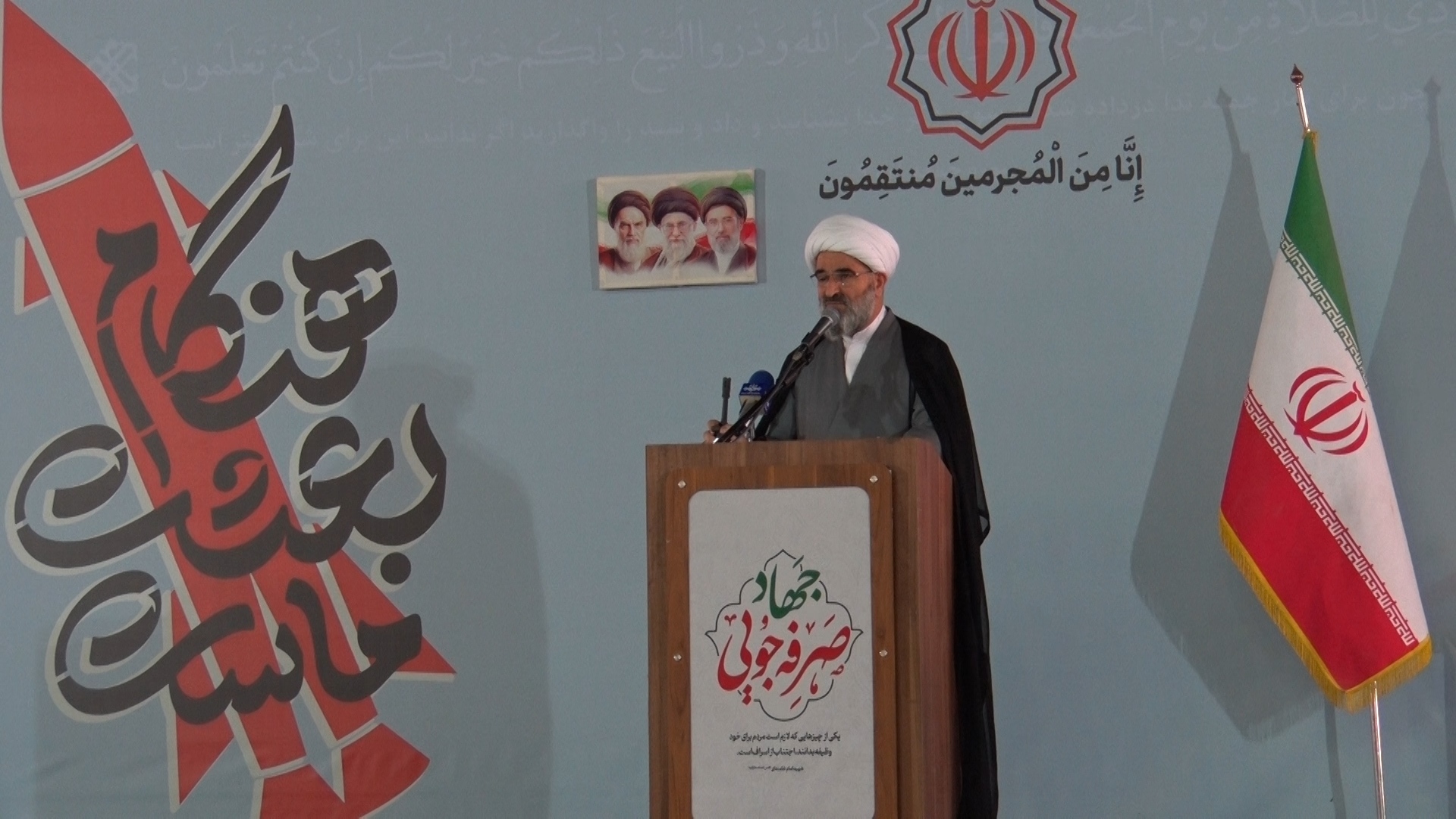 وحدت ملی عامل ناکامی دشمنان است