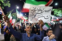 نشانِه ایرانِ قوی وحدت است