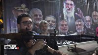 آموزش مقدماتی کار با سلاح در تجمعات شبانه