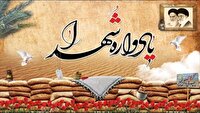 برگزاری یادواره شهدای سیرود در ساوجبلاغ