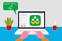 آغاز آزمون‌های پایانی  پایه‌های تحصیلی هفتم، هشتم، نهم و دهم