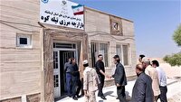پیگیری میدانی برای آغاز فعالیت بازارچه مرزی تیله‌کوه سرپل ذهاب