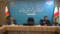 قدردانی از دستگاه های اجرایی و بانک های برتر در همدان