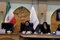 تشکیل شبکه بانوان صنعتگر و کارآفرین