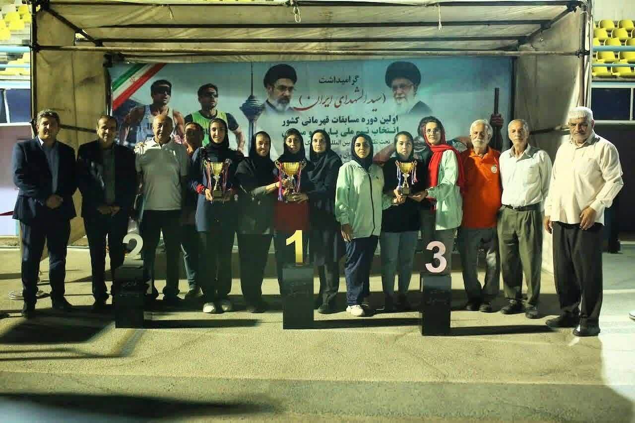 قهرمانی بانوان اصفهانی در مسابقات کشوری پارادوومیدانی قهرمانی بانوان اصفهانی در مسابقات کشوری پارادوومیدانی