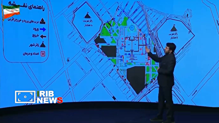 جزئیات مسیر‌های تردد برای ورود به محل برگزاری آیین تشییع آقای شهید ایران