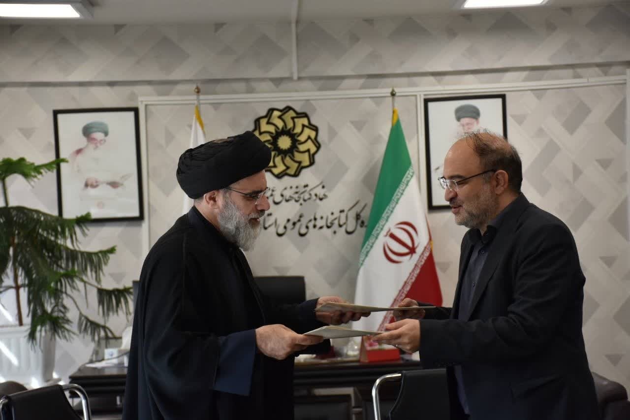 همکاری تبلیغات اسلامی و کتابخانه های عمومی برای گسترش فرهنگ کتابخوانی در آذربایجان شرقی