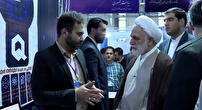 حمایت از تولید در قوه قضائیه