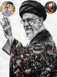 بسیج ۵۰ هزار نفری شیرازیها برای وداع با آقای شهید ایران بسیج ۵۰ هزار نفری شیرازیها برای وداع با آقای شهید ایران